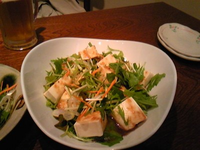 島豆腐のサラダ